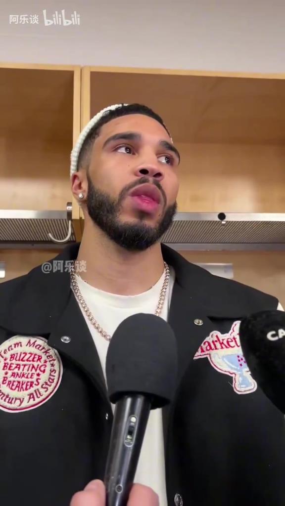 是否很想衛(wèi)冕？塔圖姆：并不是說要衛(wèi)冕，季后賽是每年最棒的時刻