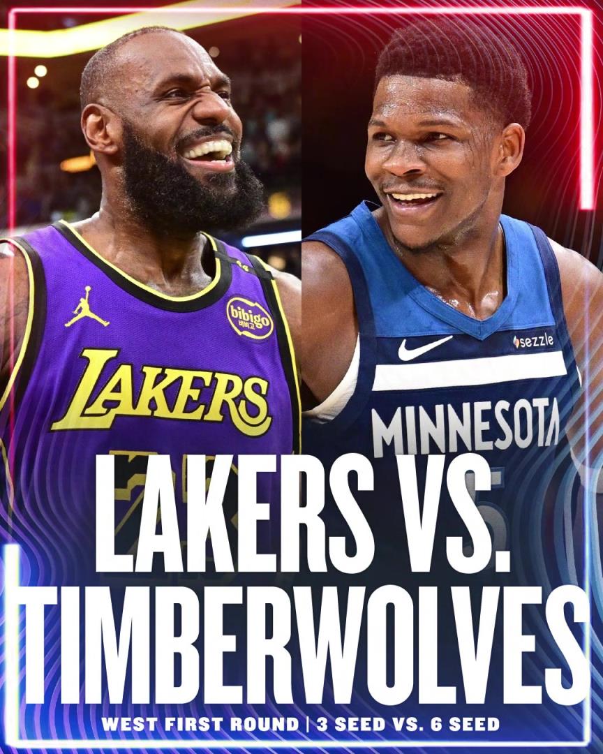 幾場，誰贏？湖人首輪對手確定為森林狼！詹姆斯&東契奇vs愛德華茲！