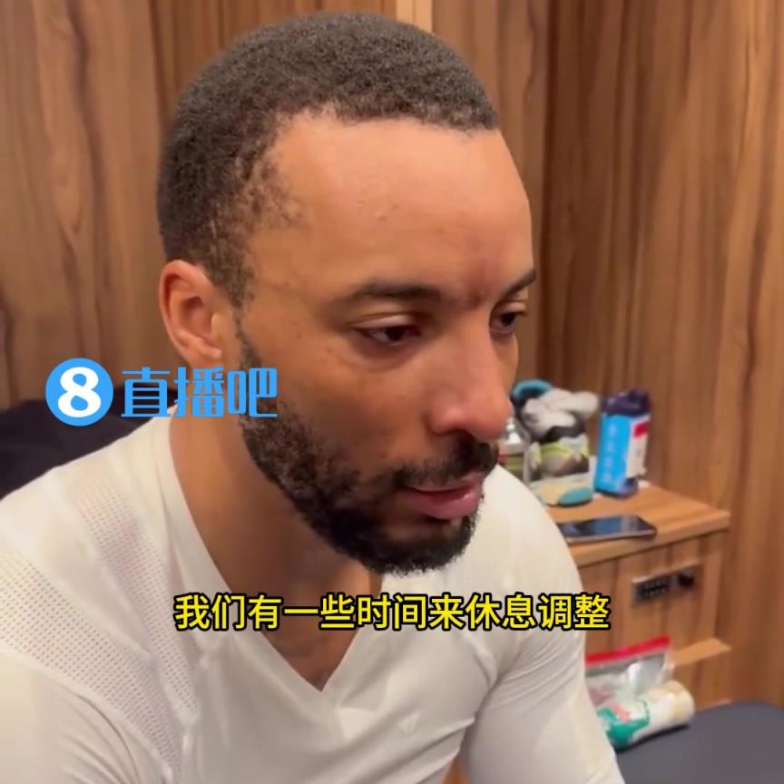 鮑威爾：快船在季后賽擁有無(wú)限的潛力！會(huì)為與掘金的7場(chǎng)大戰(zhàn)做好準(zhǔn)備