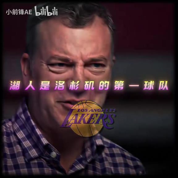 你再也找不到比這更好的老板了！鮑爾默配得上一座冠軍！