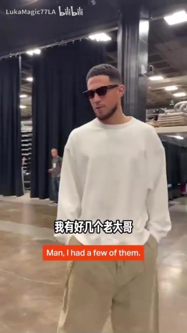 米契奇：我成大哥了？誰(shuí)是太陽(yáng)隊(duì)球員新秀時(shí)期的老大哥？